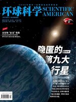 Scientific American Chinese Edition